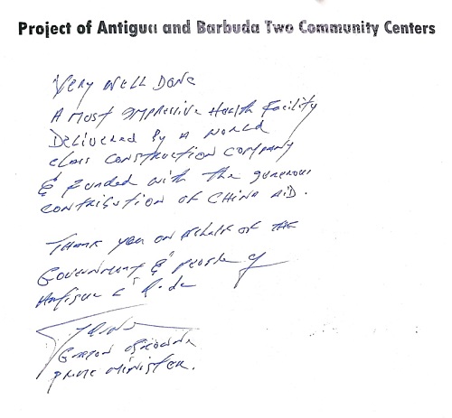 888����(�й���)���޹�˾����