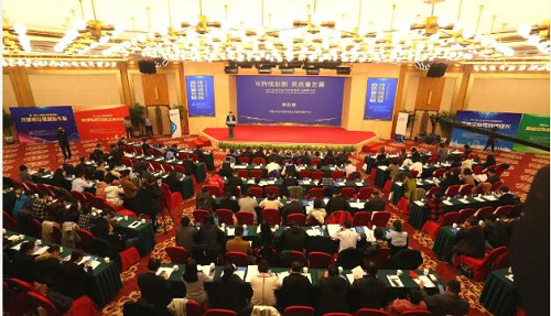 888����(�й���)���޹�˾����