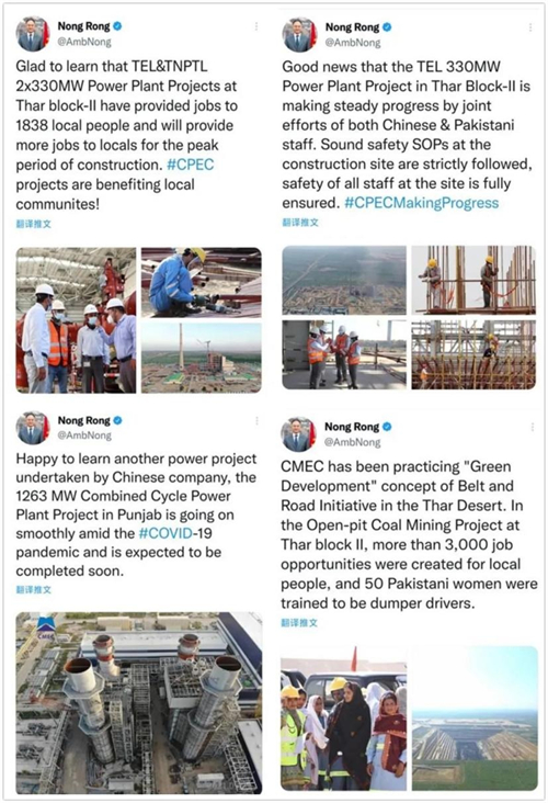 888����(�й���)���޹�˾����