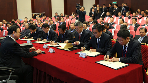 888����(�й���)���޹�˾����