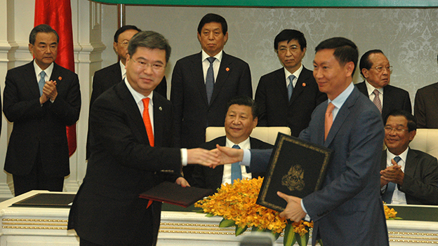 888����(�й���)���޹�˾����