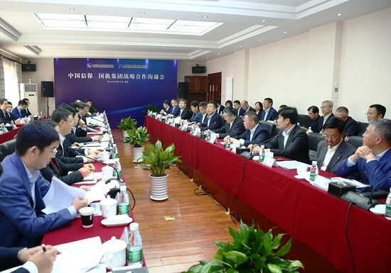 888����(�й���)���޹�˾����