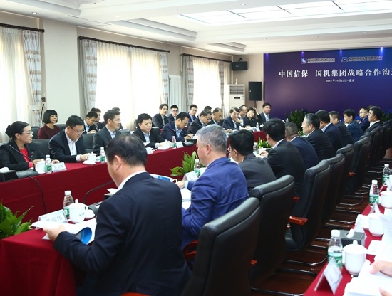 888����(�й���)���޹�˾����