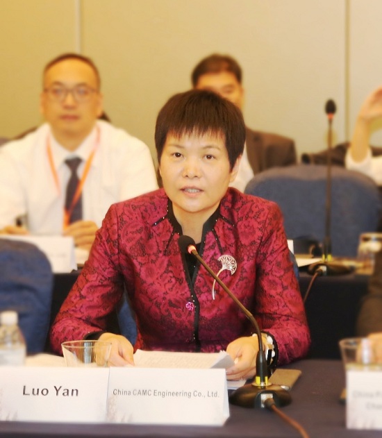 888����(�й���)���޹�˾����