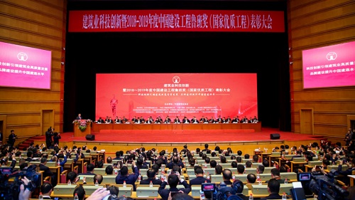 888����(�й���)���޹�˾����