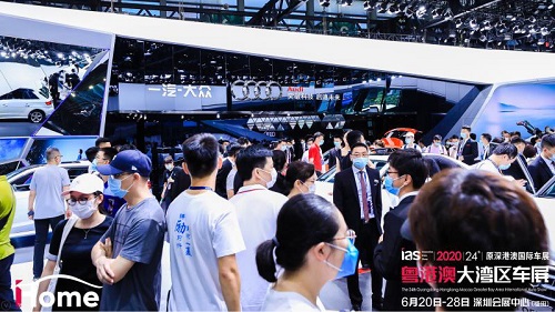 888����(�й���)���޹�˾����