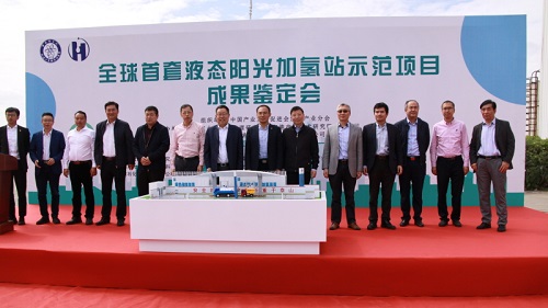 888����(�й���)���޹�˾����