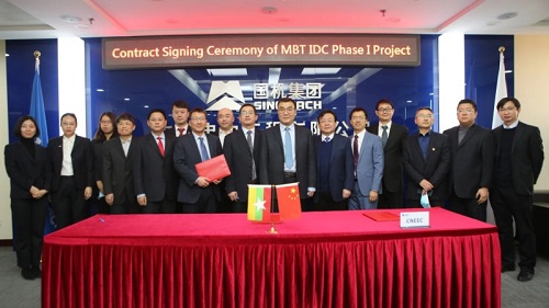 888����(�й���)���޹�˾����