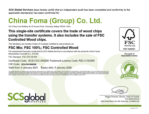 888����(�й���)���޹�˾����