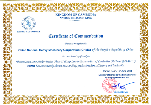 888����(�й���)���޹�˾����