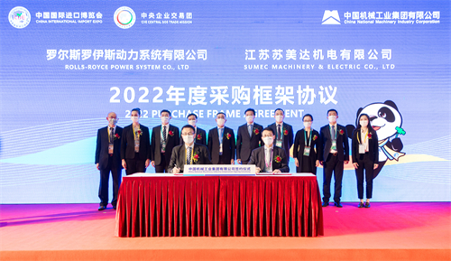 888����(�й���)���޹�˾����