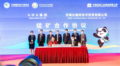 888����(�й���)���޹�˾����