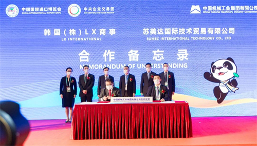 888����(�й���)���޹�˾����