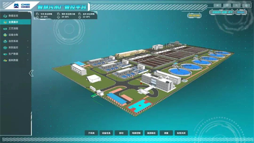 888����(�й���)���޹�˾����