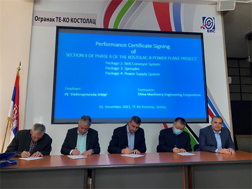 888����(�й���)���޹�˾����