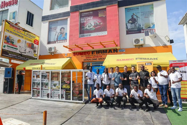 888����(�й���)���޹�˾����