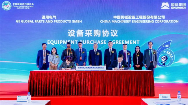 888����(�й���)���޹�˾����