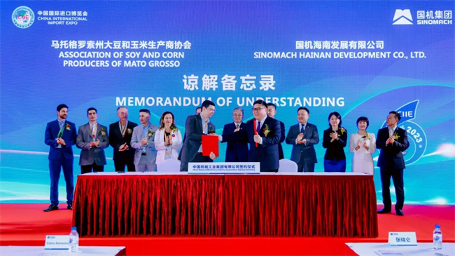 888����(�й���)���޹�˾����