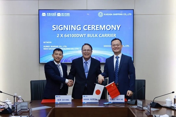 888����(�й���)���޹�˾����