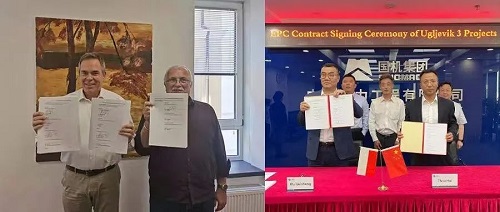 888����(�й���)���޹�˾����