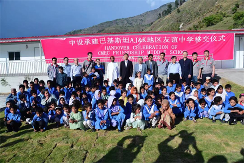 888����(�й���)���޹�˾����