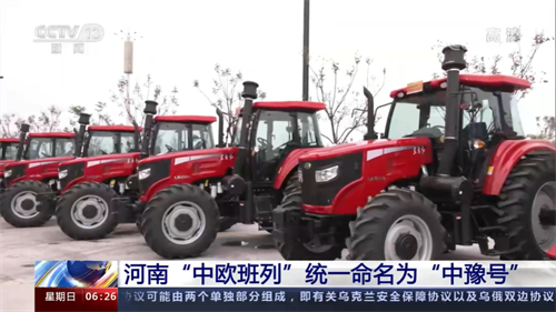 888����(�й���)���޹�˾����