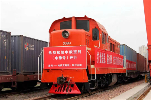 888����(�й���)���޹�˾����