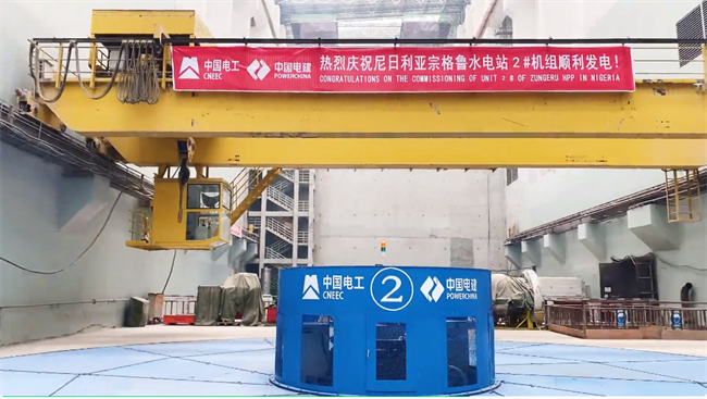 888����(�й���)���޹�˾����