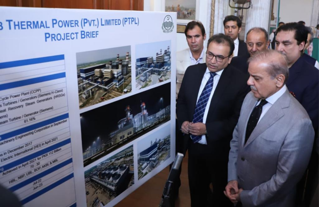 888����(�й���)���޹�˾����