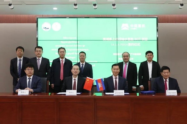 888����(�й���)���޹�˾����