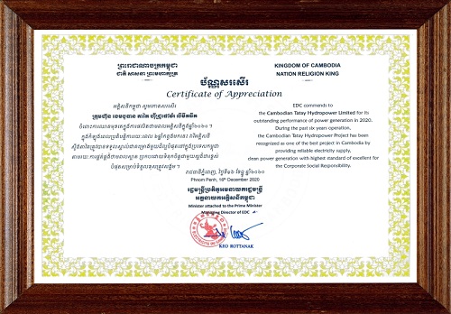 888����(�й���)���޹�˾����