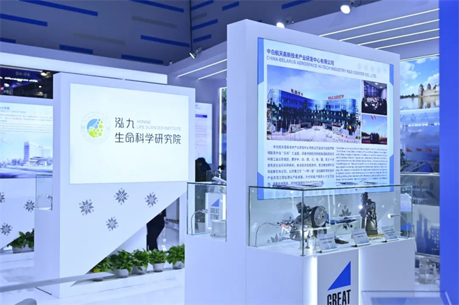 888����(�й���)���޹�˾����