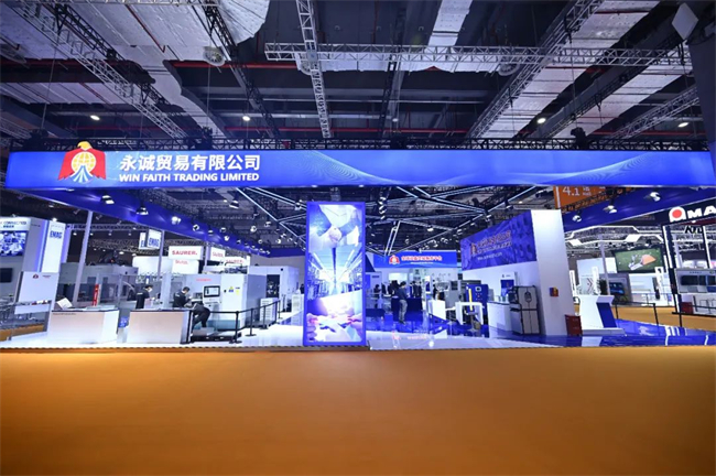 888����(�й���)���޹�˾����