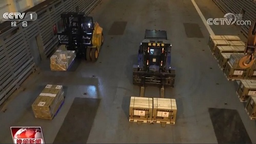 888����(�й���)���޹�˾����