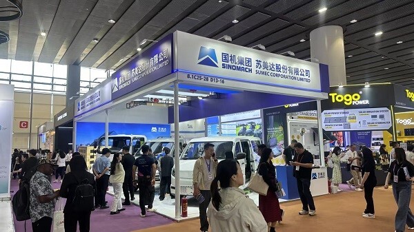 888����(�й���)���޹�˾����