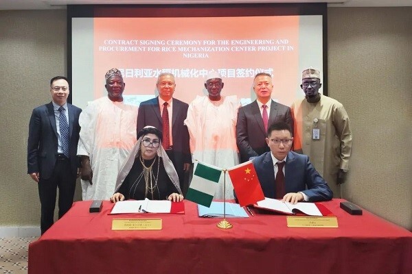 888����(�й���)���޹�˾����