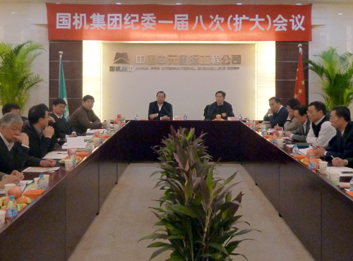 888����(�й���)���޹�˾����