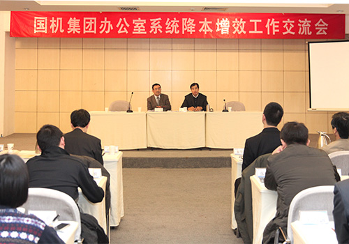 888����(�й���)���޹�˾����