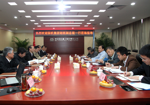 888����(�й���)���޹�˾����