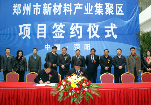 888����(�й���)���޹�˾����