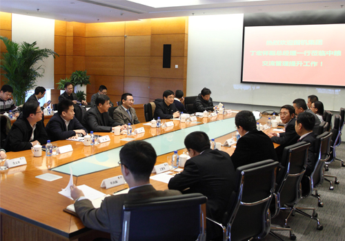 888����(�й���)���޹�˾����