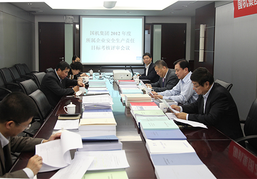 888����(�й���)���޹�˾����