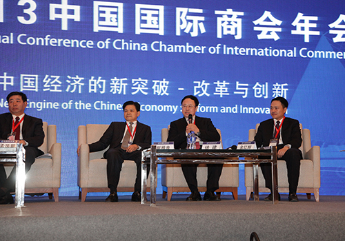 888����(�й���)���޹�˾����