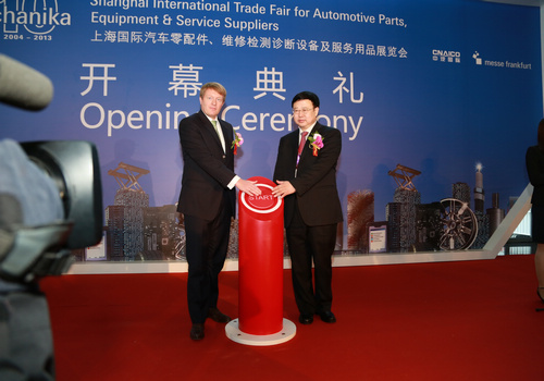 888����(�й���)���޹�˾����