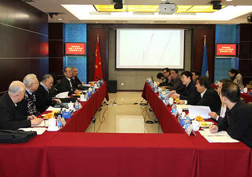 888����(�й���)���޹�˾����