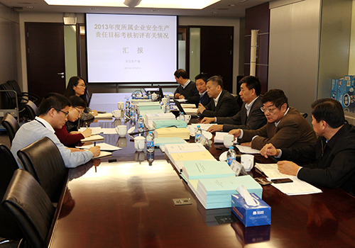 888����(�й���)���޹�˾����