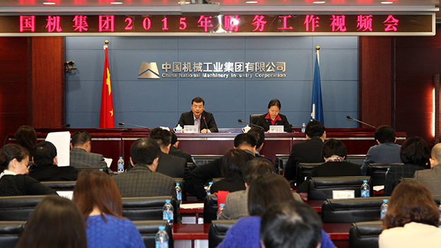 888����(�й���)���޹�˾����