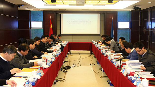 888����(�й���)���޹�˾����