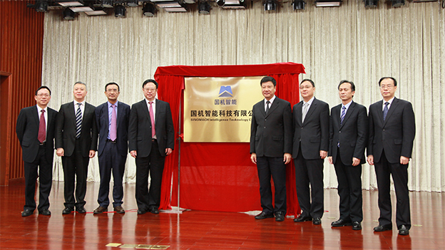 888����(�й���)���޹�˾����