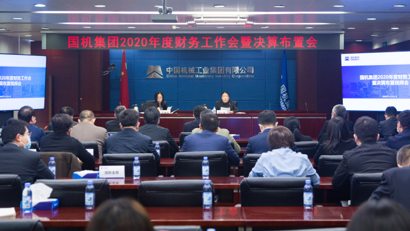 888����(�й���)���޹�˾����